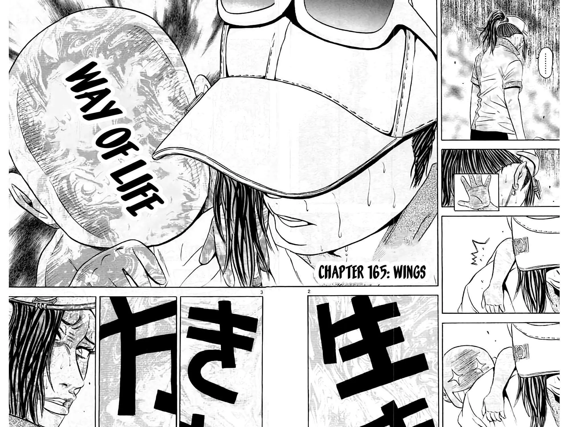 Read KING GOLF chapter 165 image 2 on Lezhin
