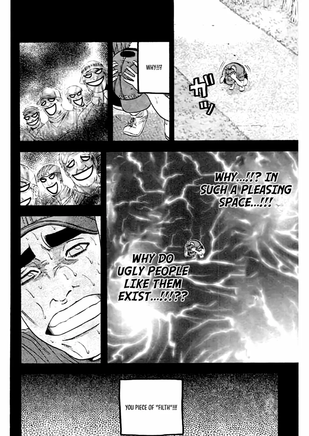 Read KING GOLF chapter 166 image 13 on Lezhin