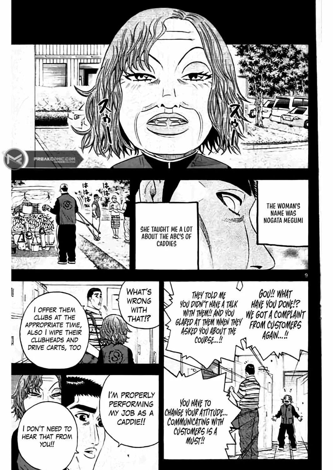 Read KING GOLF chapter 166 image 19 on Lezhin