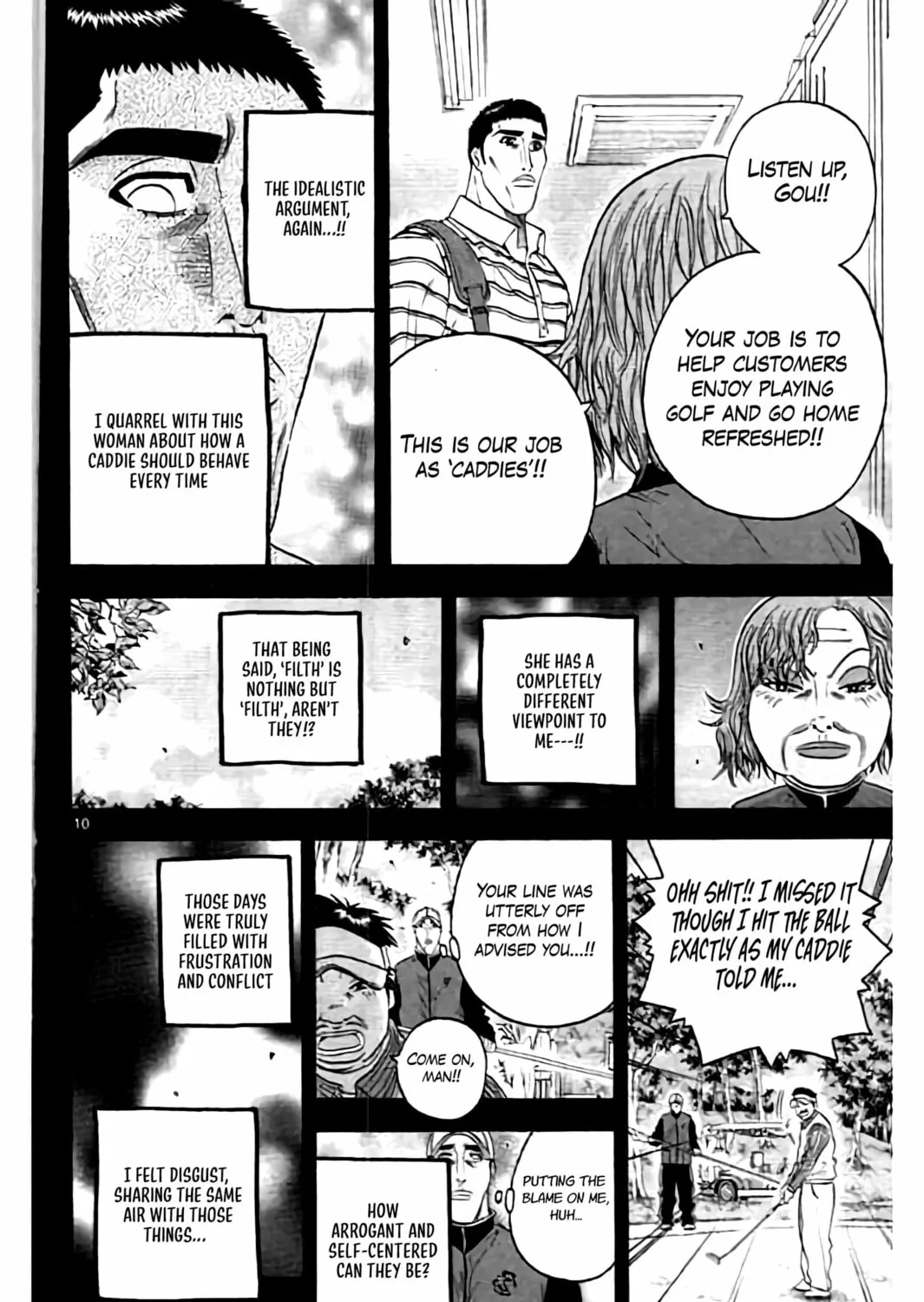 Read KING GOLF chapter 166 image 21 on Lezhin