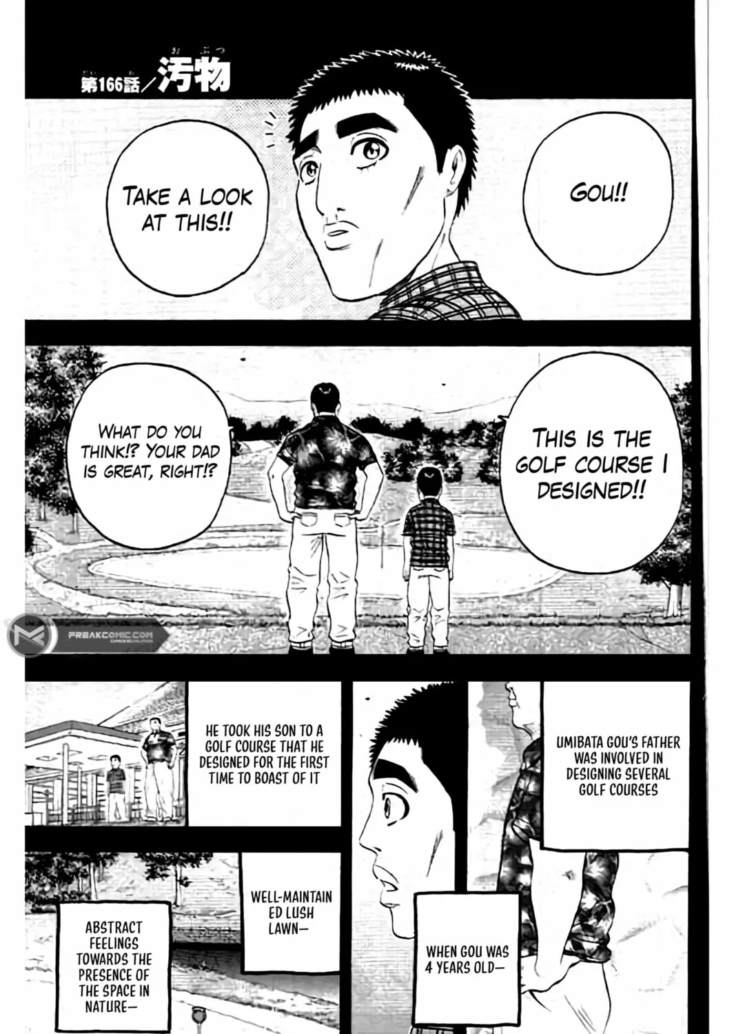 Read KING GOLF chapter 166 image 3 on Lezhin