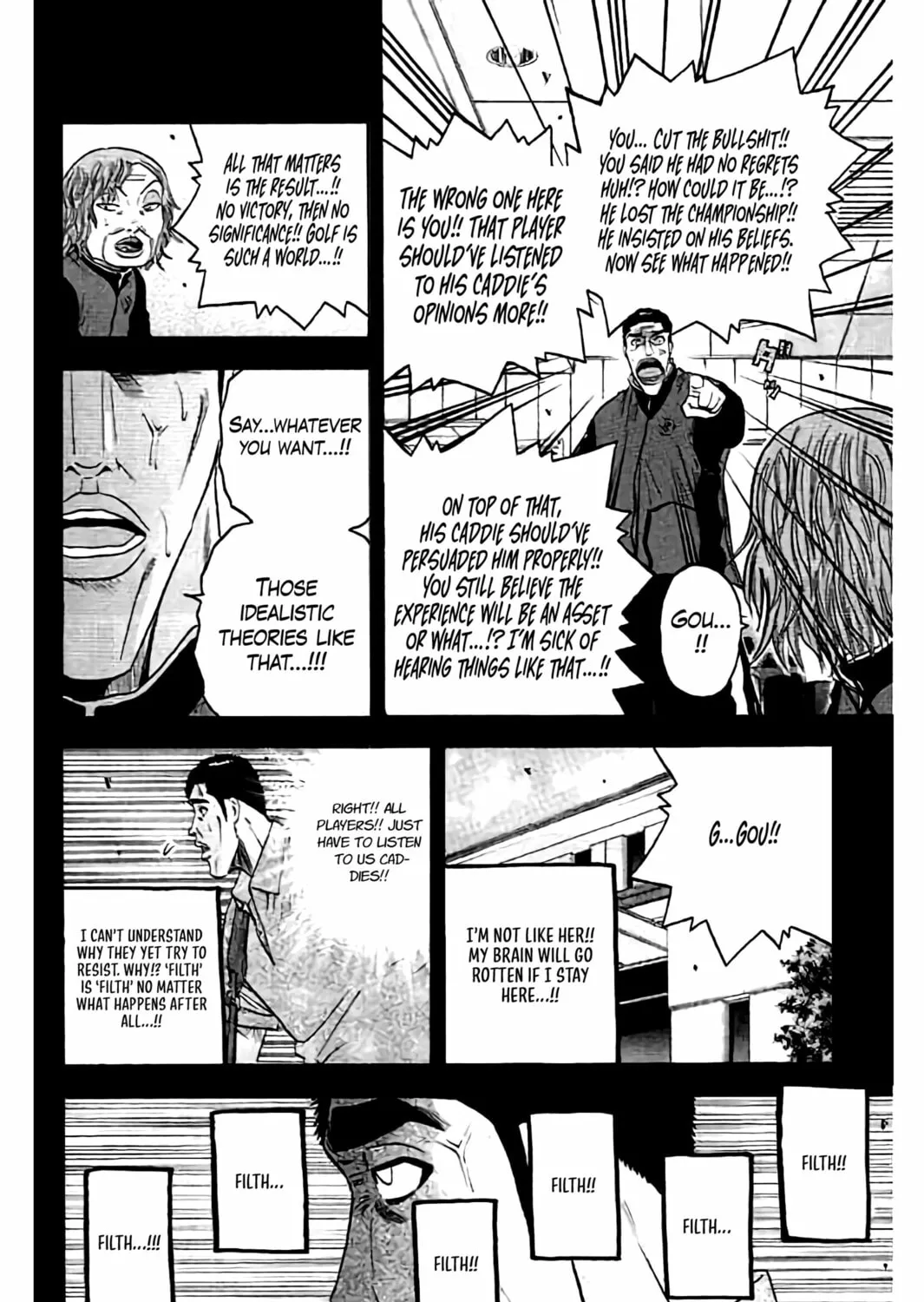 Read KING GOLF chapter 166 image 31 on Lezhin