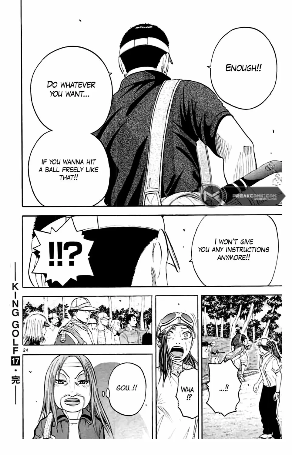 Read KING GOLF chapter 166 image 47 on Lezhin