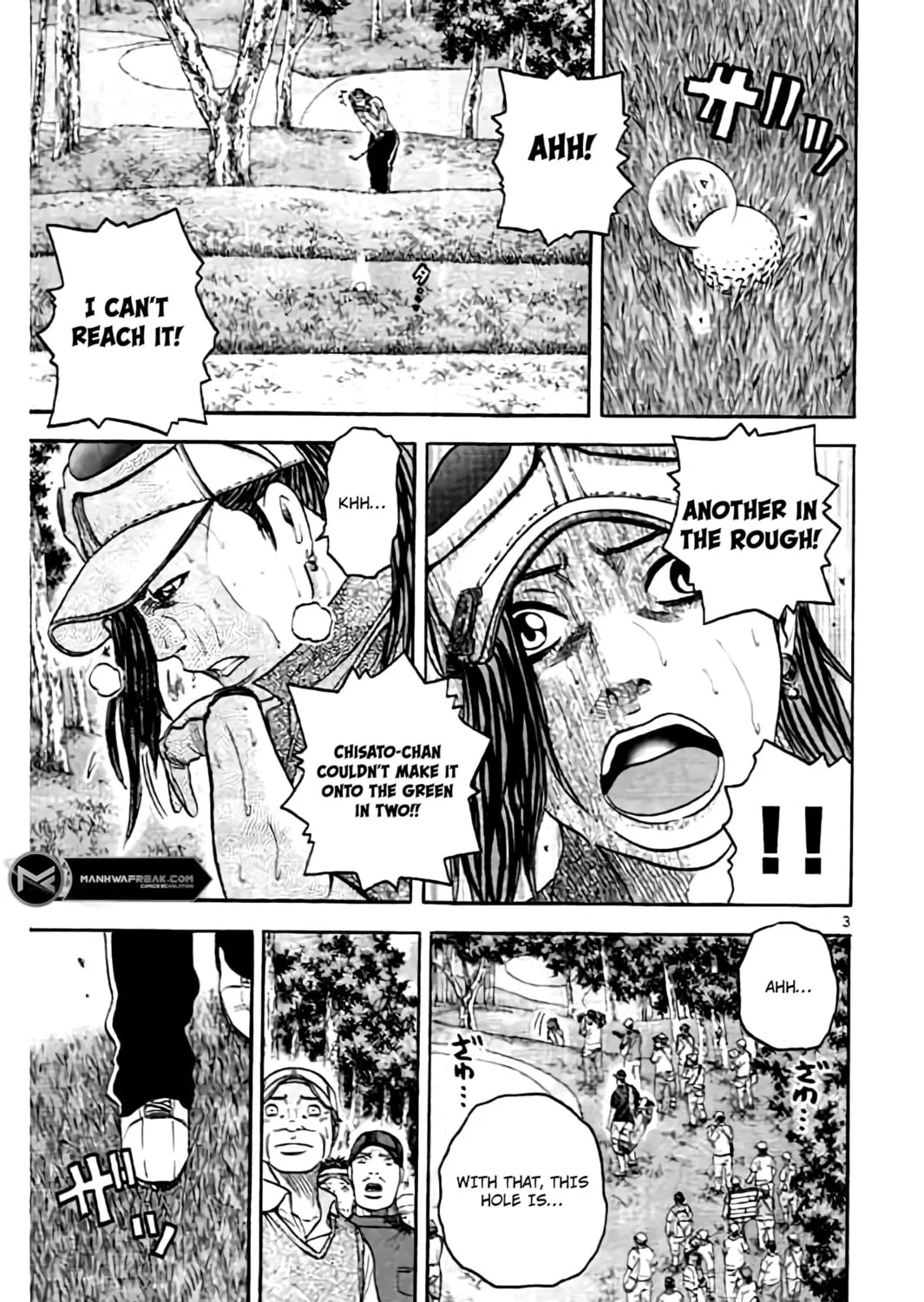 Read KING GOLF chapter 167 image 11 on Lezhin