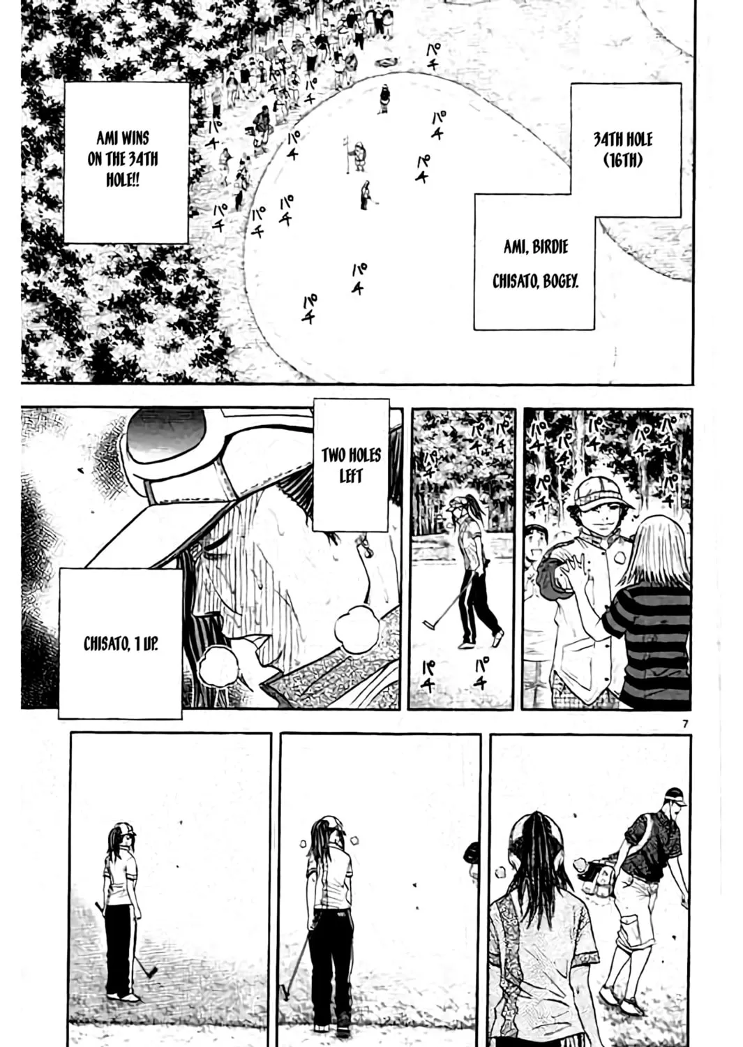 Read KING GOLF chapter 167 image 19 on Lezhin