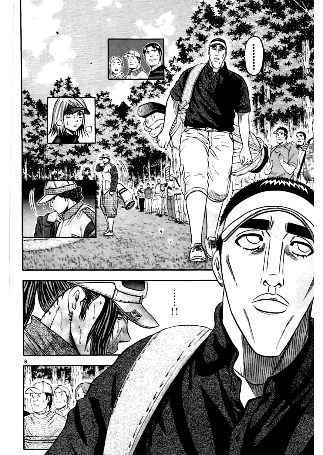 Read KING GOLF chapter 167 image 21 on Lezhin