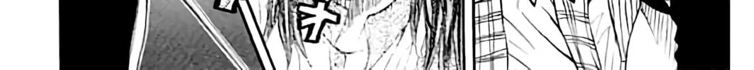 Read KING GOLF chapter 167 image 42 on Lezhin