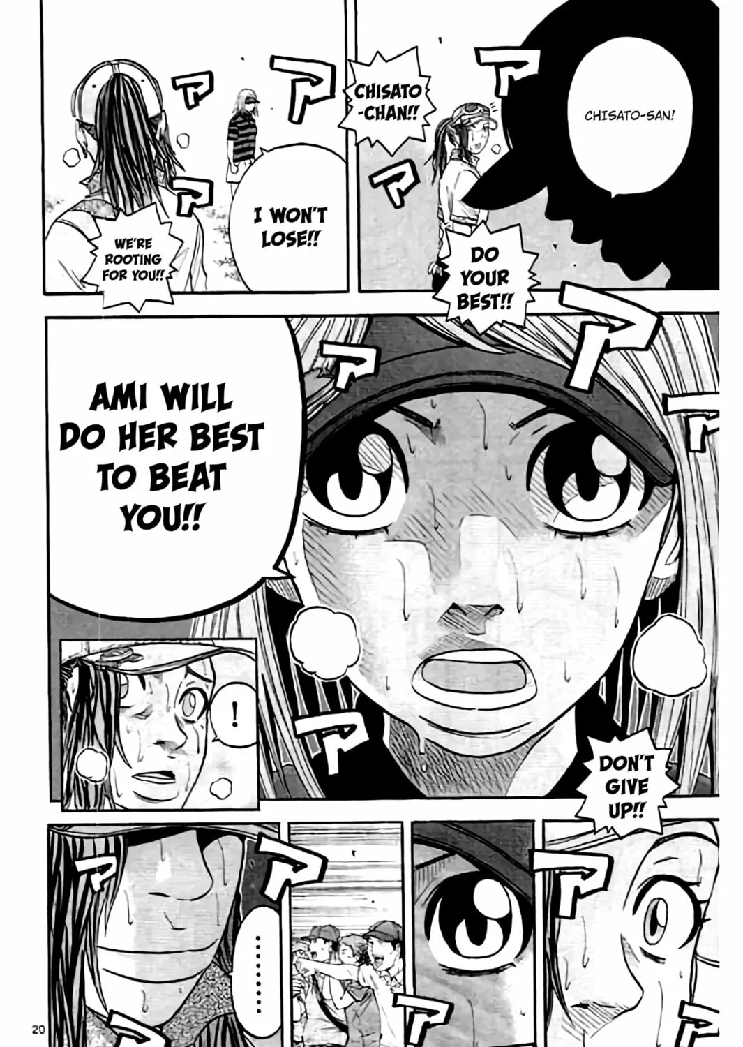 Read KING GOLF chapter 167 image 45 on Lezhin