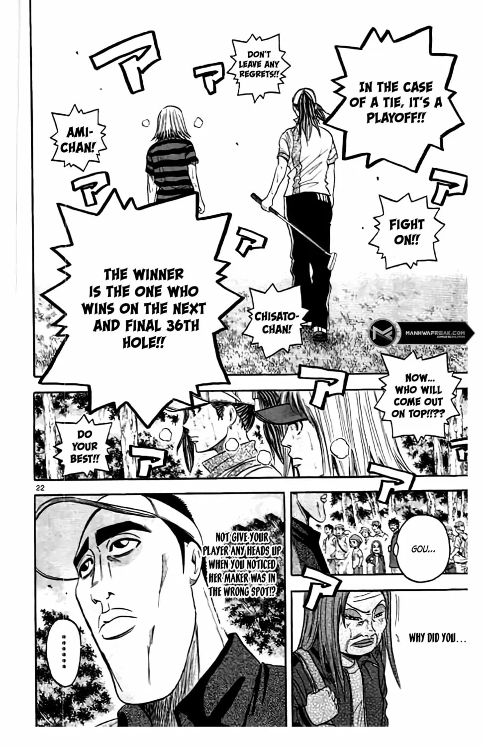 Read KING GOLF chapter 167 image 49 on Lezhin