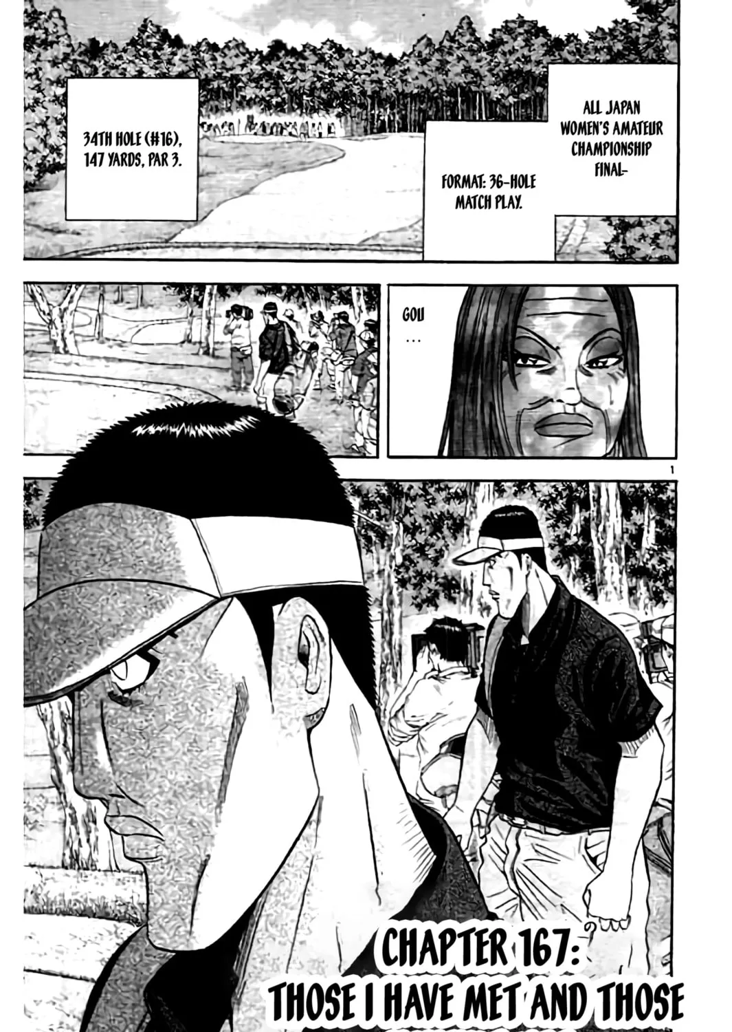 Read KING GOLF chapter 167 image 7 on Lezhin