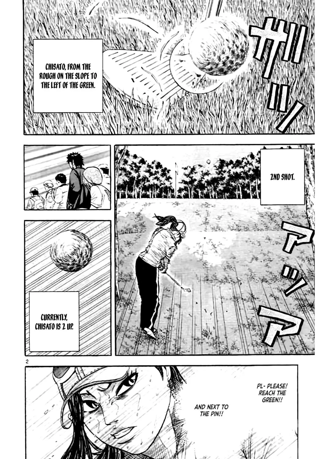 Read KING GOLF chapter 167 image 9 on Lezhin