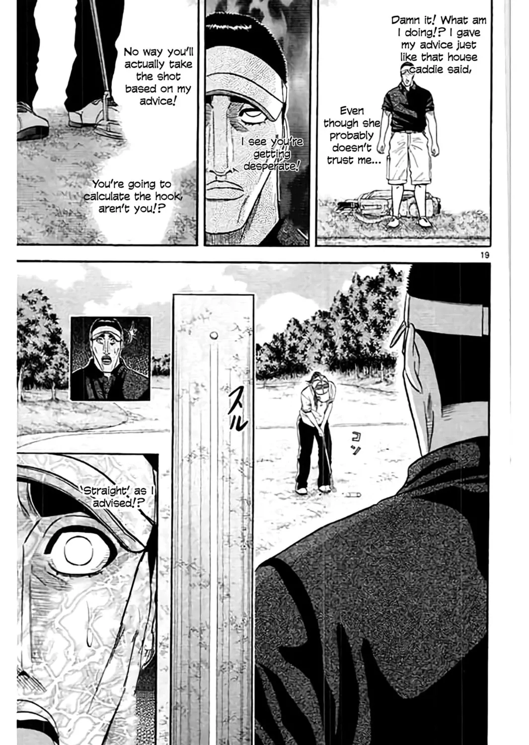 Read KING GOLF chapter 168 image 36 on Lezhin