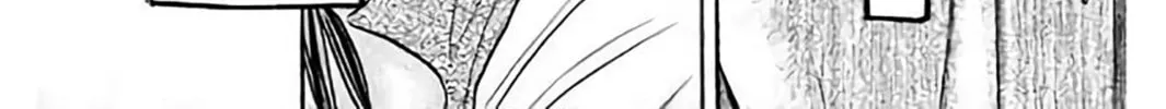 Read KING GOLF chapter 168 image 41 on Lezhin
