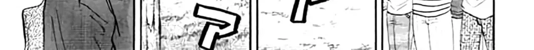 Read KING GOLF chapter 168 image 47 on Lezhin
