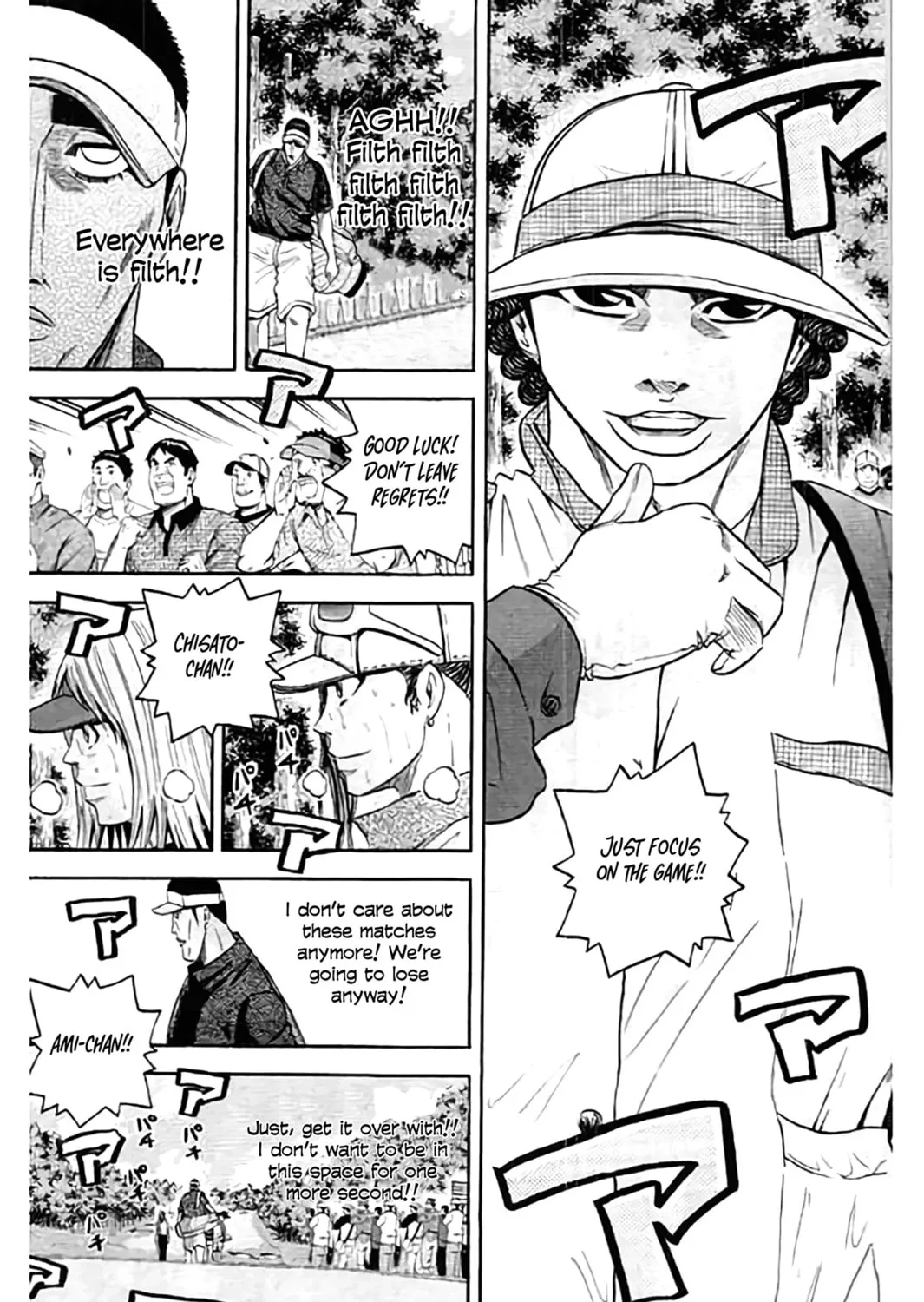 Read KING GOLF chapter 168 image 6 on Lezhin
