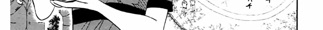 Read KING GOLF chapter 169 image 17 on Lezhin