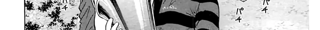 Read KING GOLF chapter 169 image 23 on Lezhin