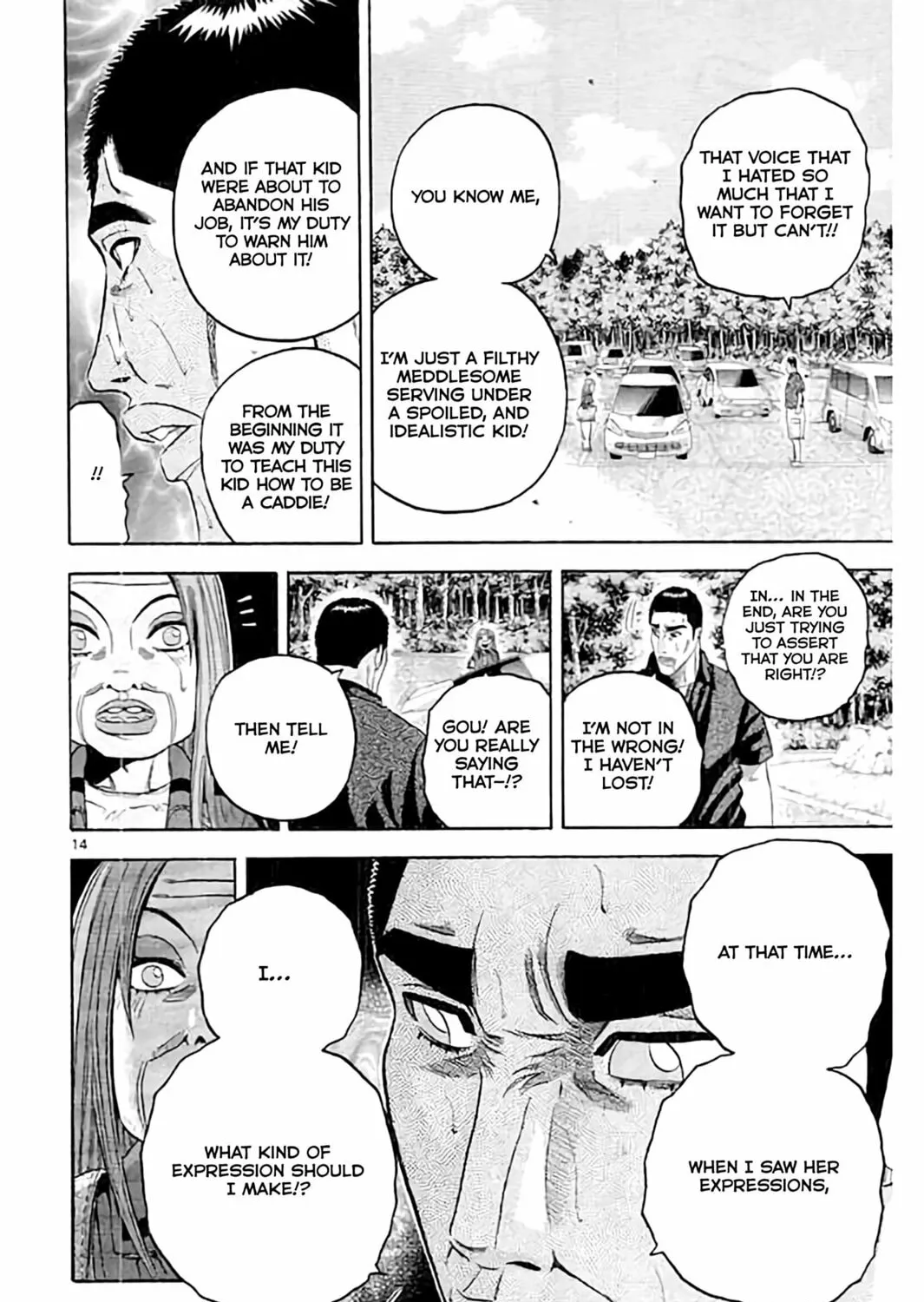 Read KING GOLF chapter 169 image 26 on Lezhin