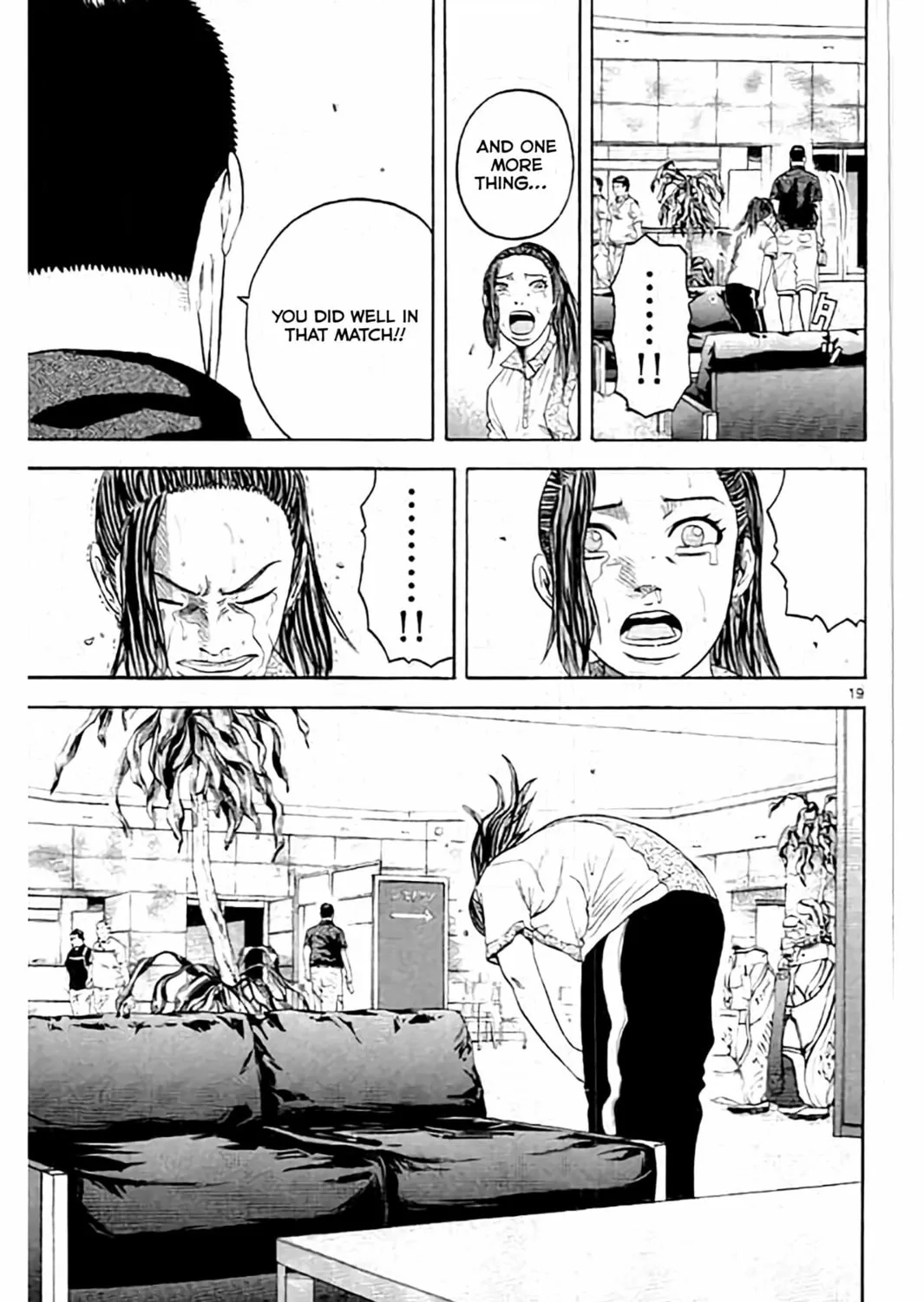Read KING GOLF chapter 169 image 36 on Lezhin