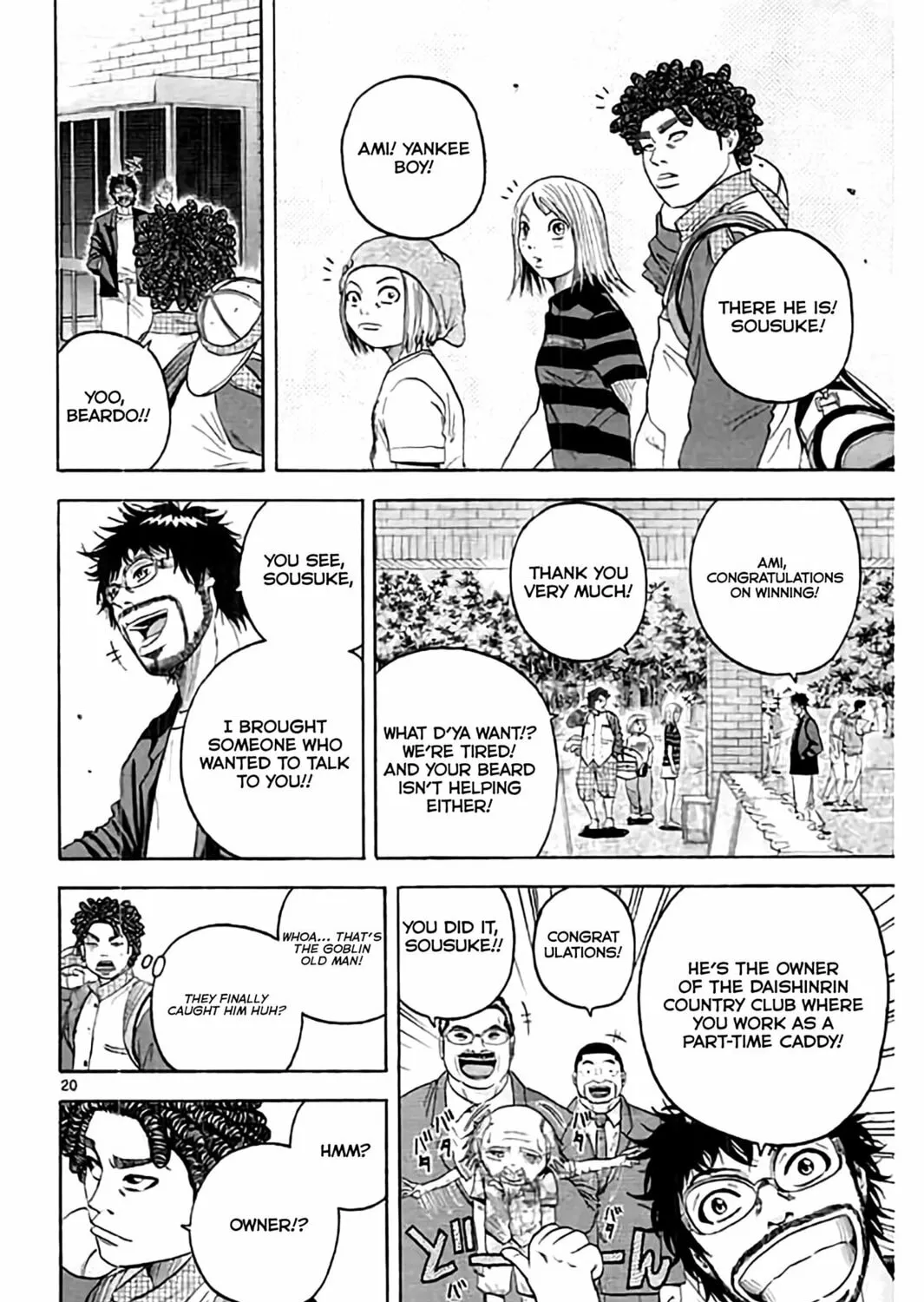 Read KING GOLF chapter 169 image 38 on Lezhin