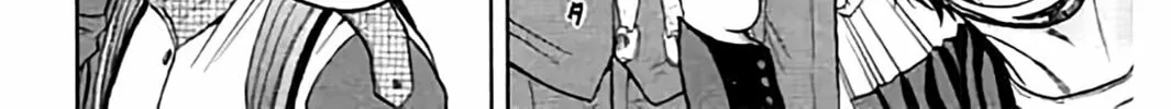 Read KING GOLF chapter 169 image 39 on Lezhin