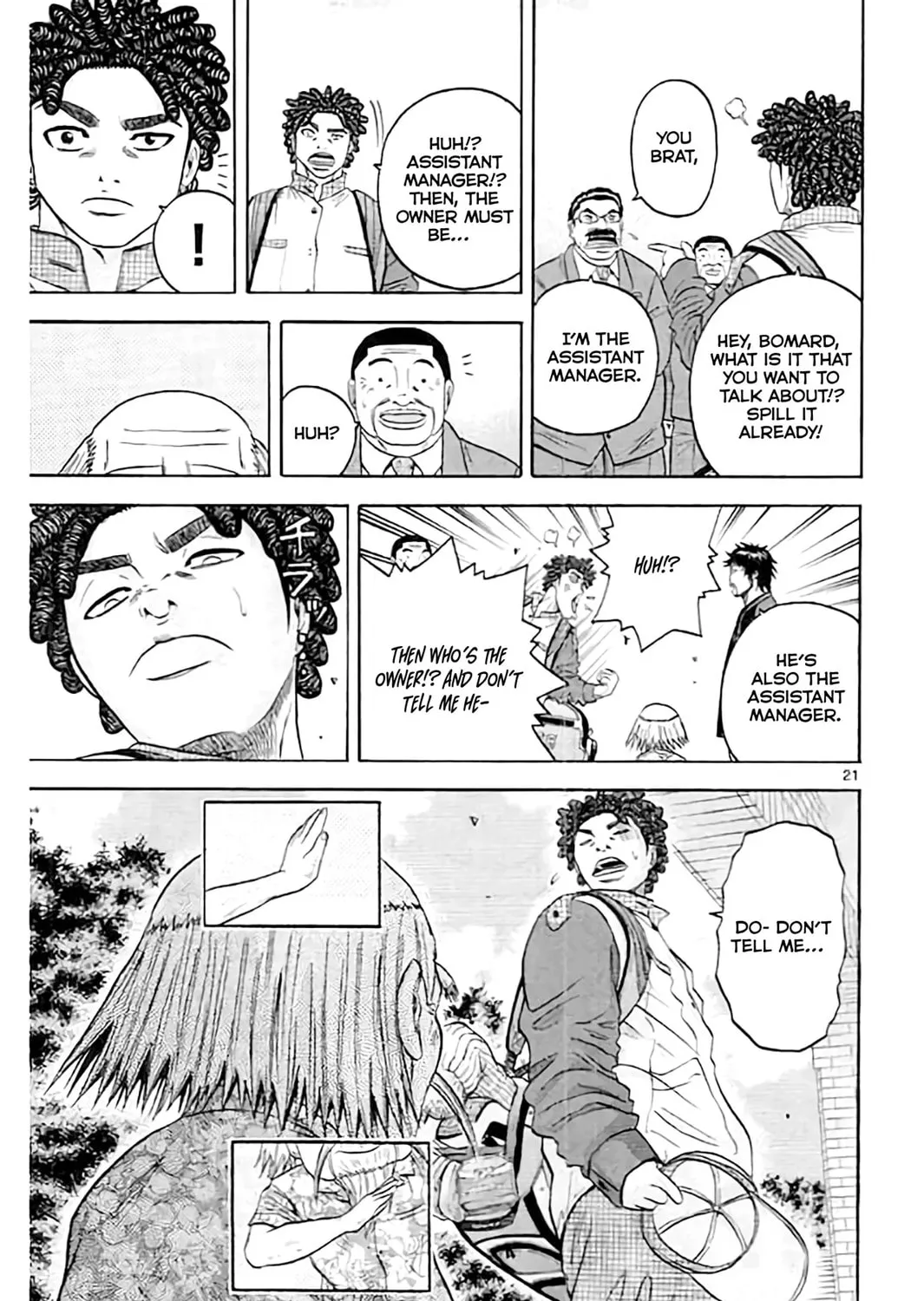 Read KING GOLF chapter 169 image 40 on Lezhin