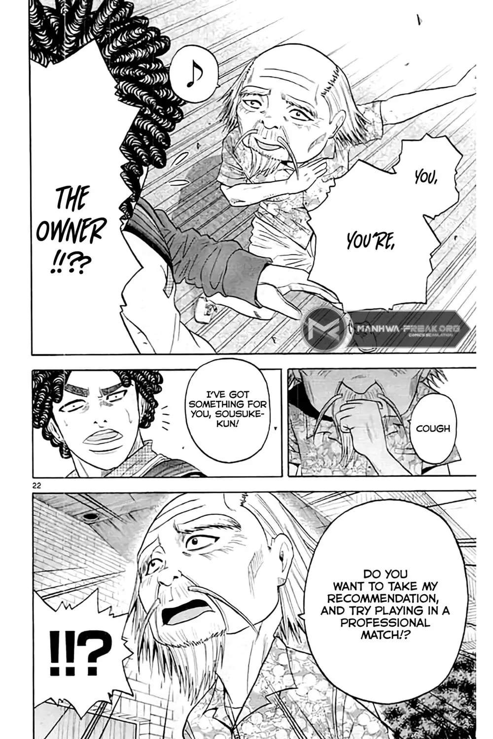 Read KING GOLF chapter 169 image 42 on Lezhin