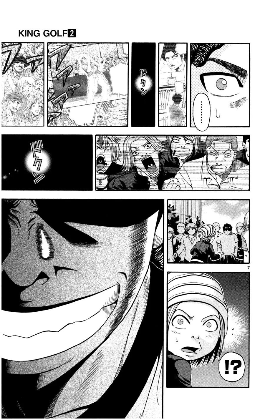 Read KING GOLF chapter 17 image 6 on Lezhin
