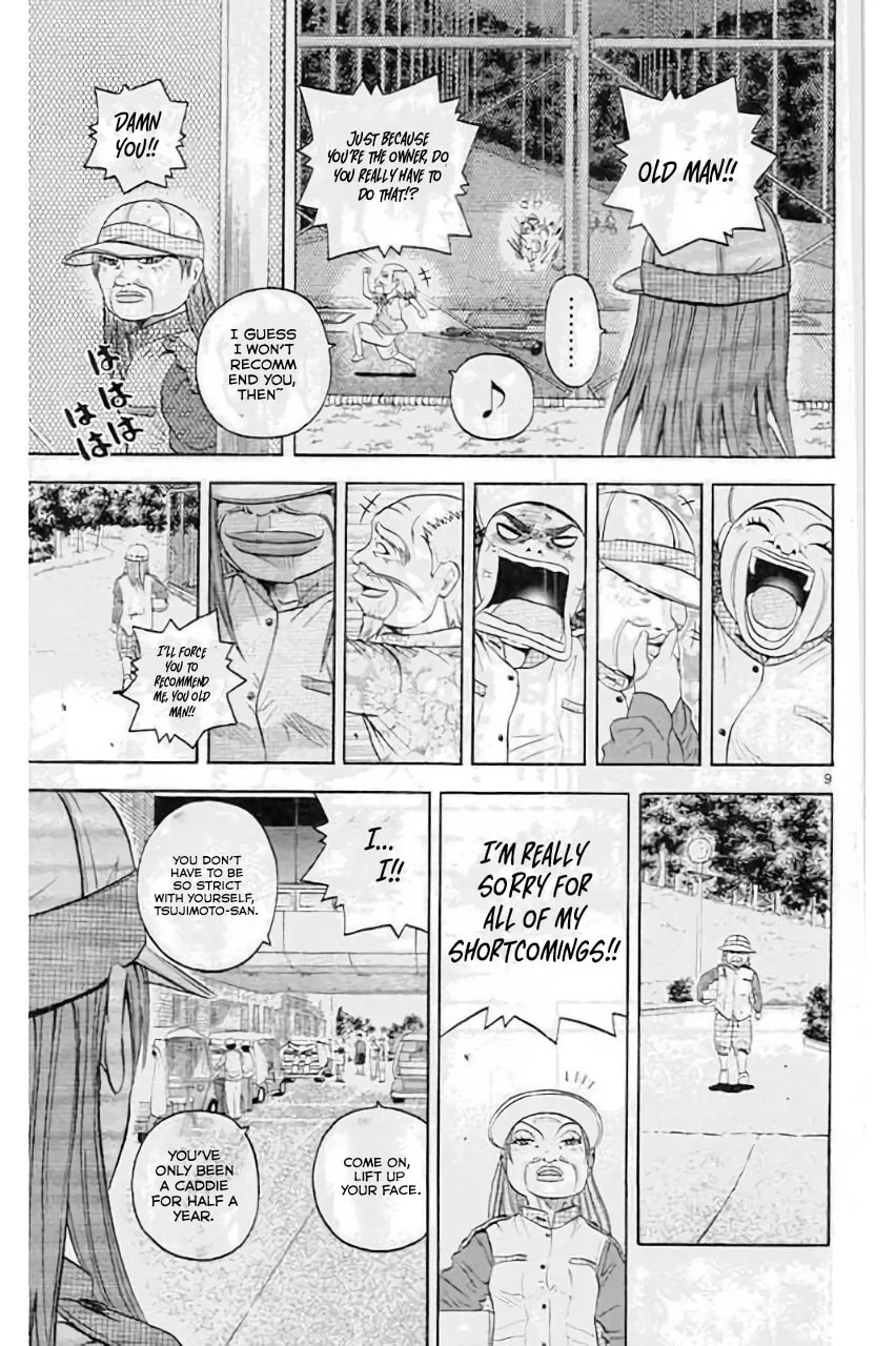 Read KING GOLF chapter 170 image 10 on Lezhin