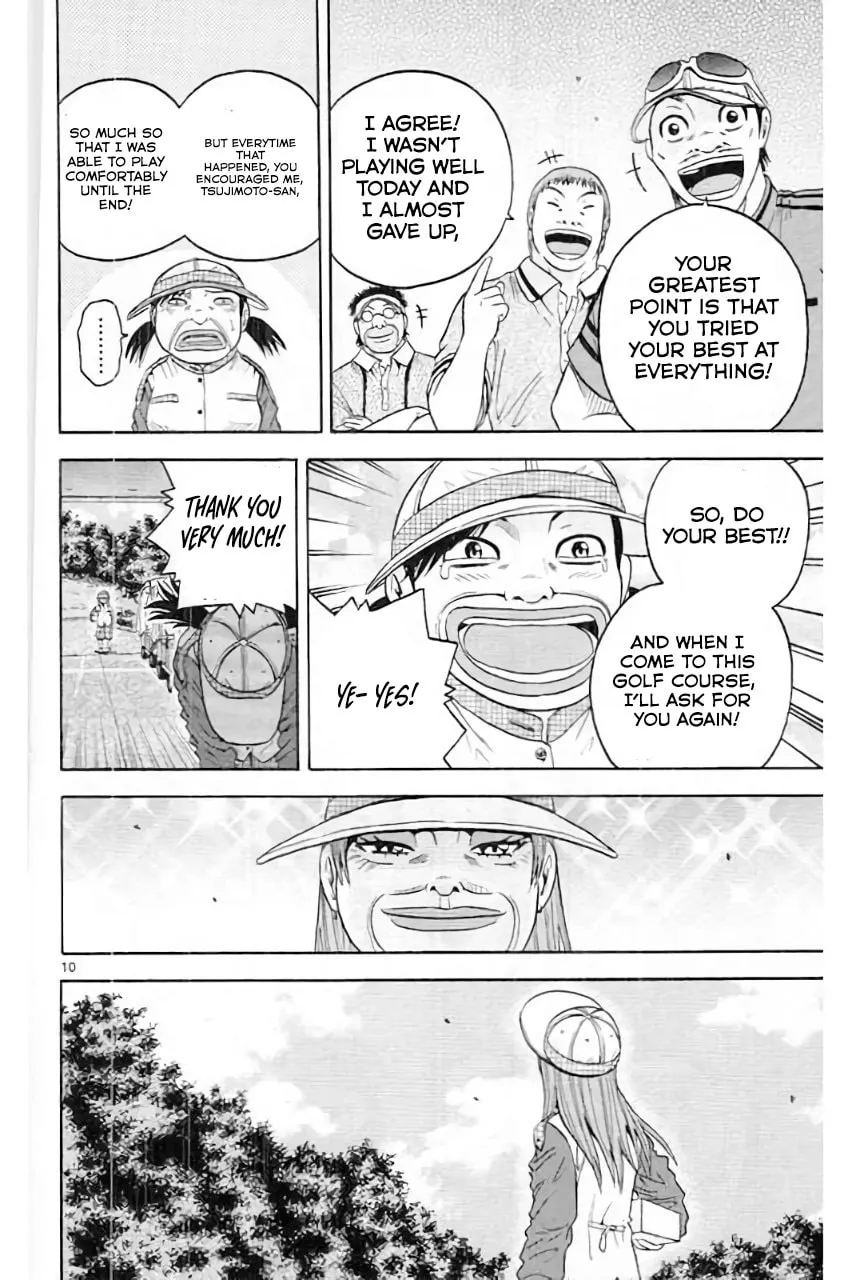 Read KING GOLF chapter 170 image 11 on Lezhin