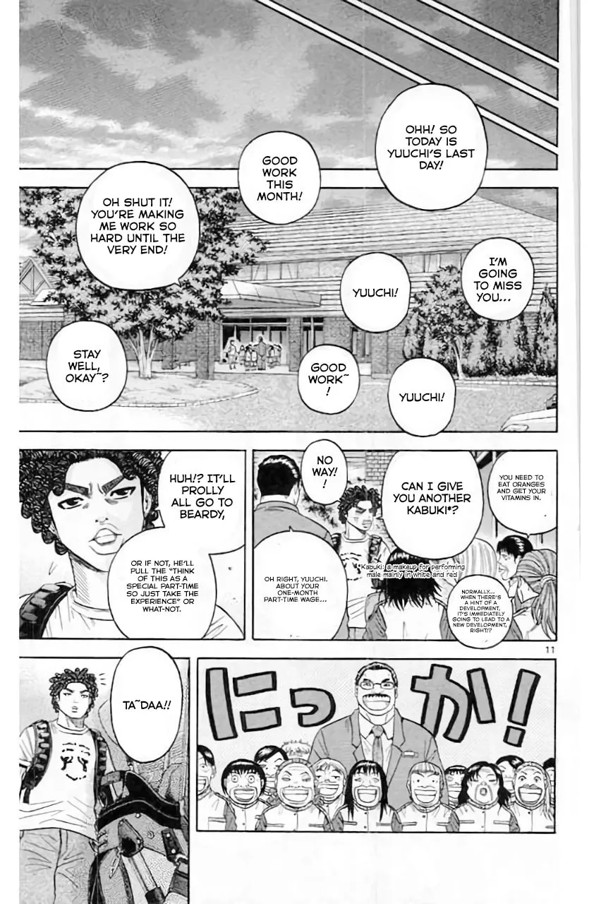 Read KING GOLF chapter 170 image 12 on Lezhin