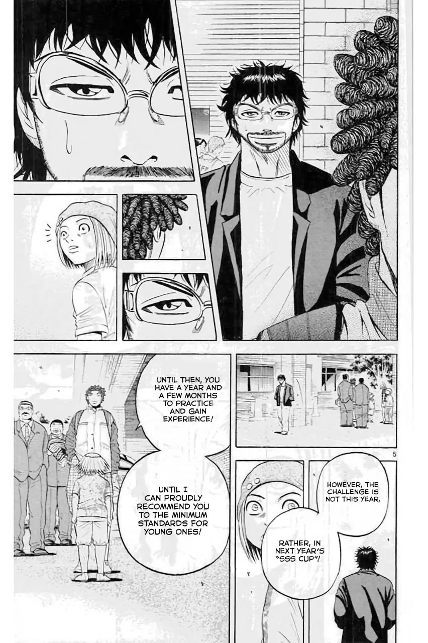 Read KING GOLF chapter 170 image 6 on Lezhin