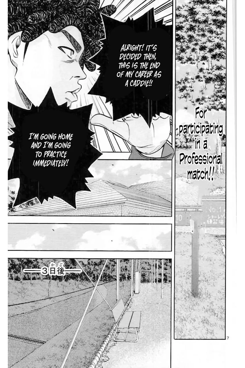 Read KING GOLF chapter 170 image 8 on Lezhin