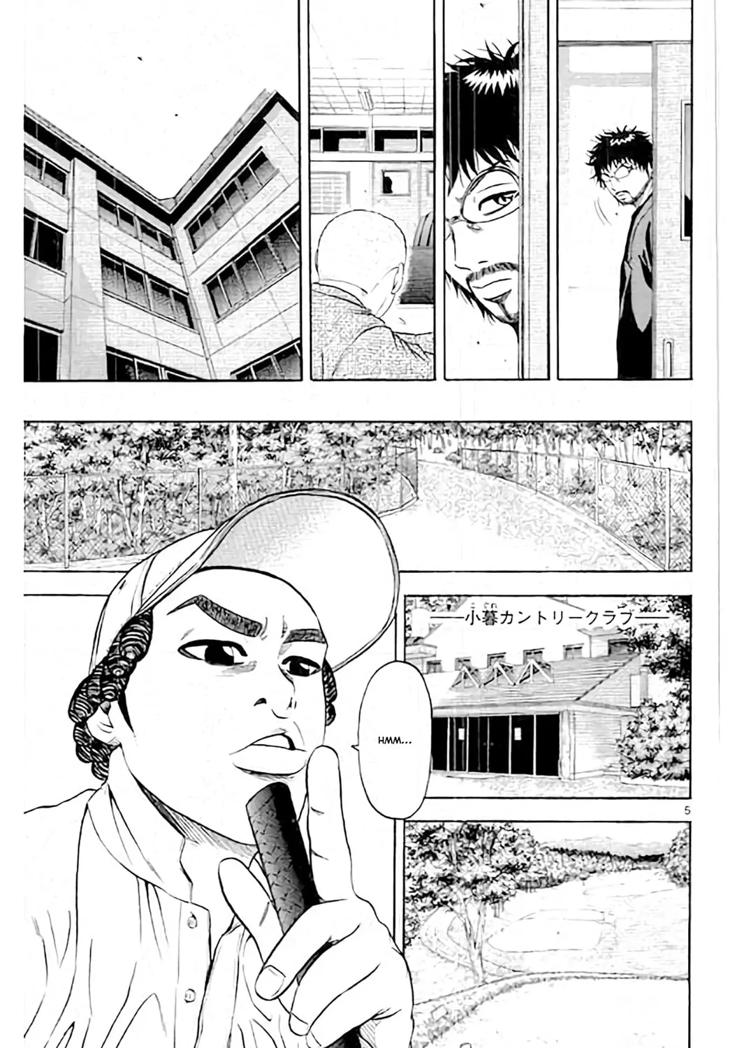 Read KING GOLF chapter 171 image 10 on Lezhin
