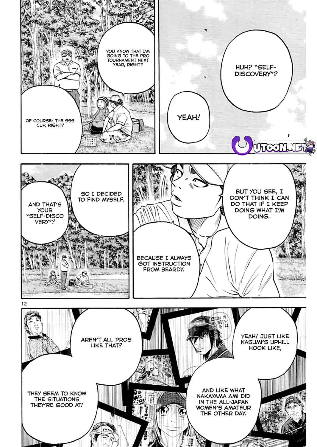 Read KING GOLF chapter 171 image 24 on Lezhin