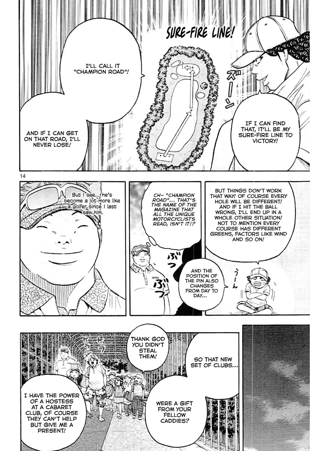 Read KING GOLF chapter 171 image 28 on Lezhin