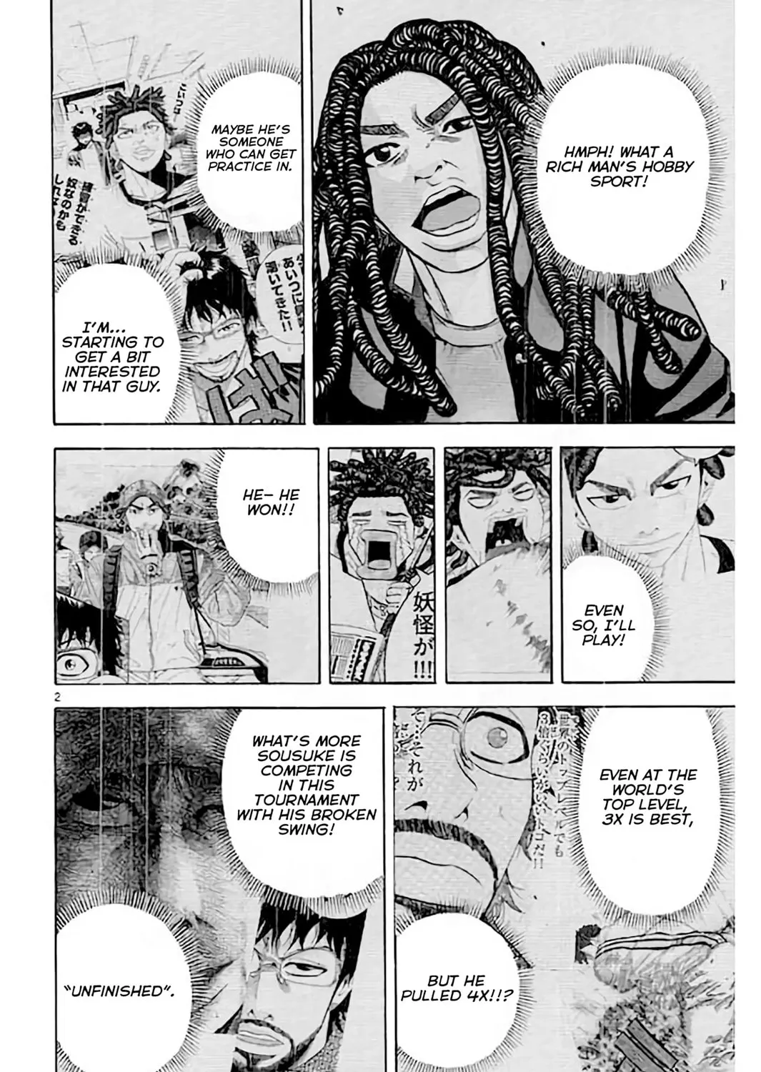 Read KING GOLF chapter 171 image 4 on Lezhin