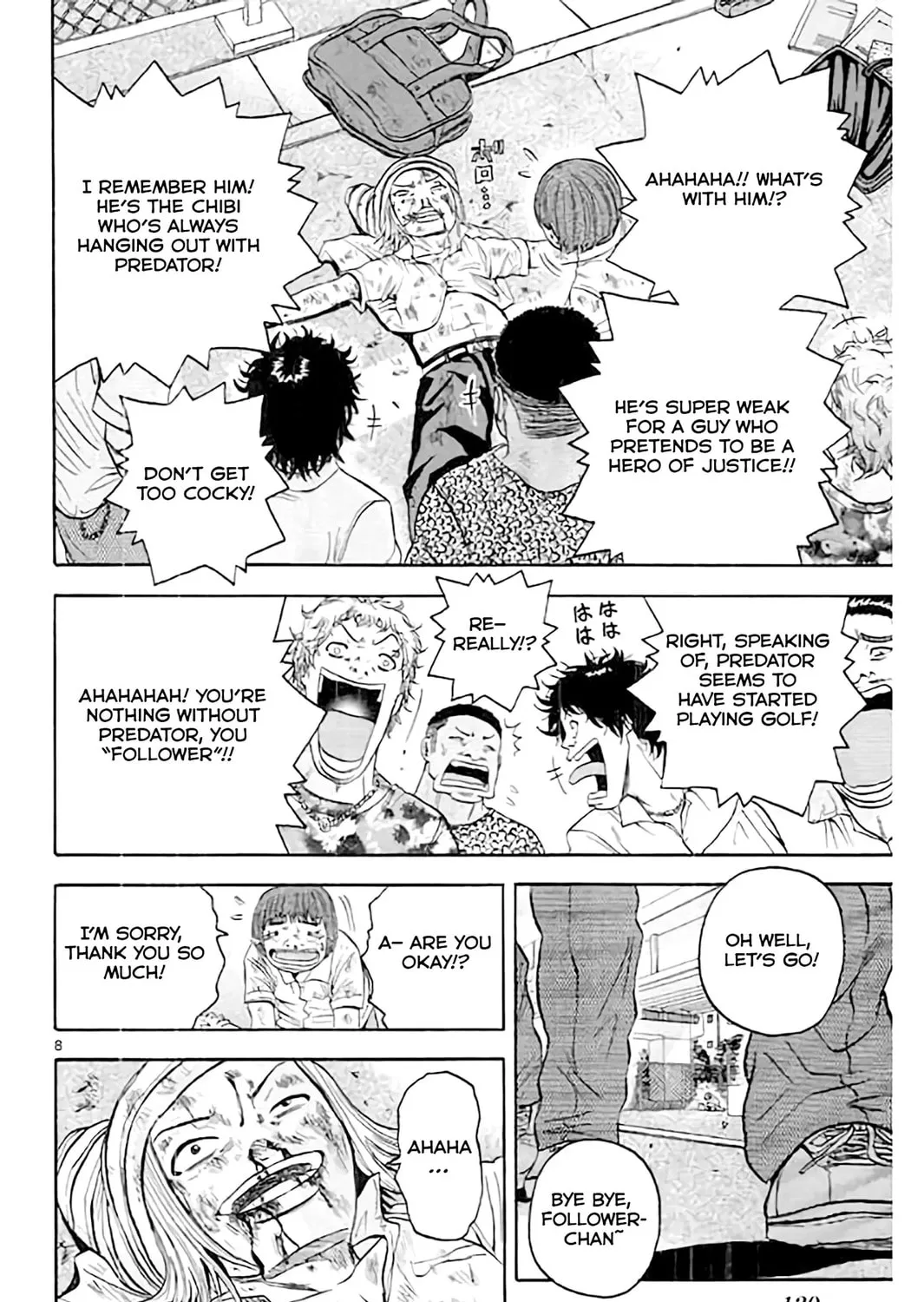 Read KING GOLF chapter 172 image 16 on Lezhin