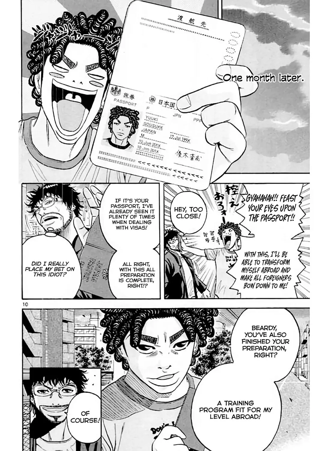 Read KING GOLF chapter 172 image 20 on Lezhin