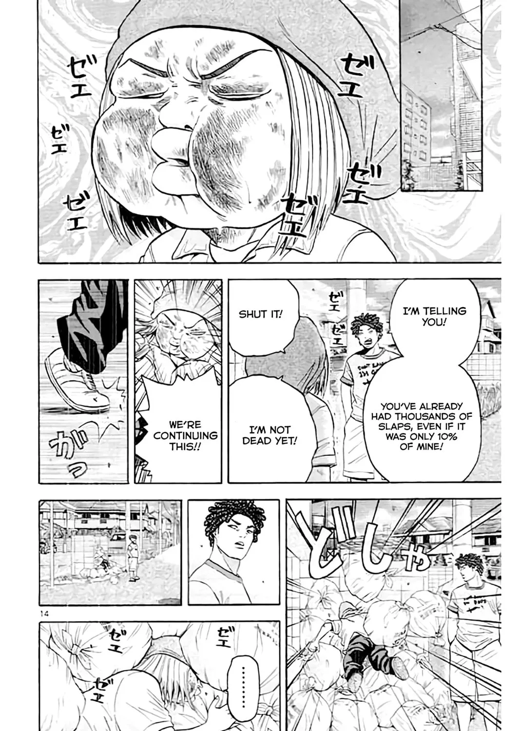 Read KING GOLF chapter 172 image 28 on Lezhin