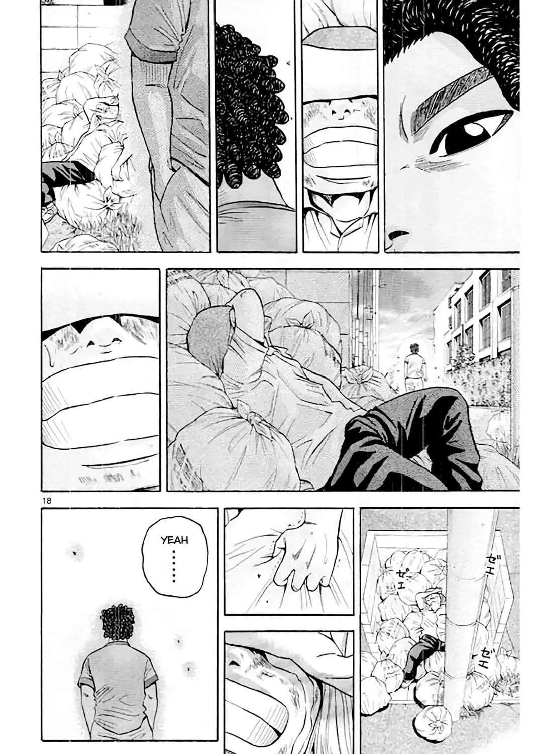 Read KING GOLF chapter 172 image 34 on Lezhin