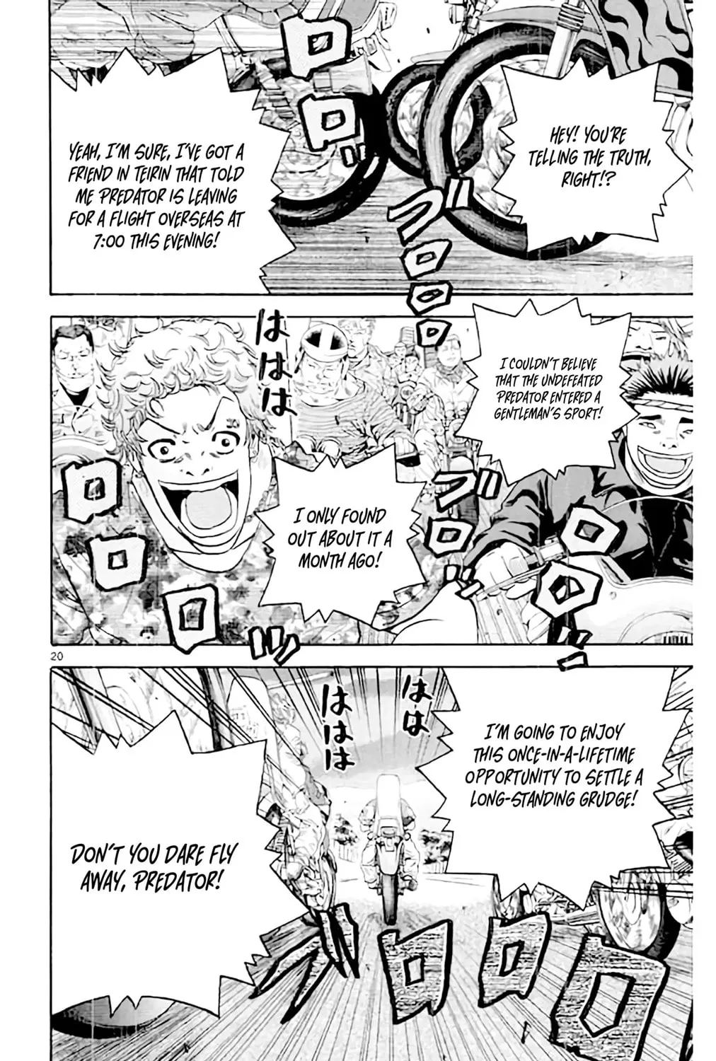 Read KING GOLF chapter 172 image 38 on Lezhin