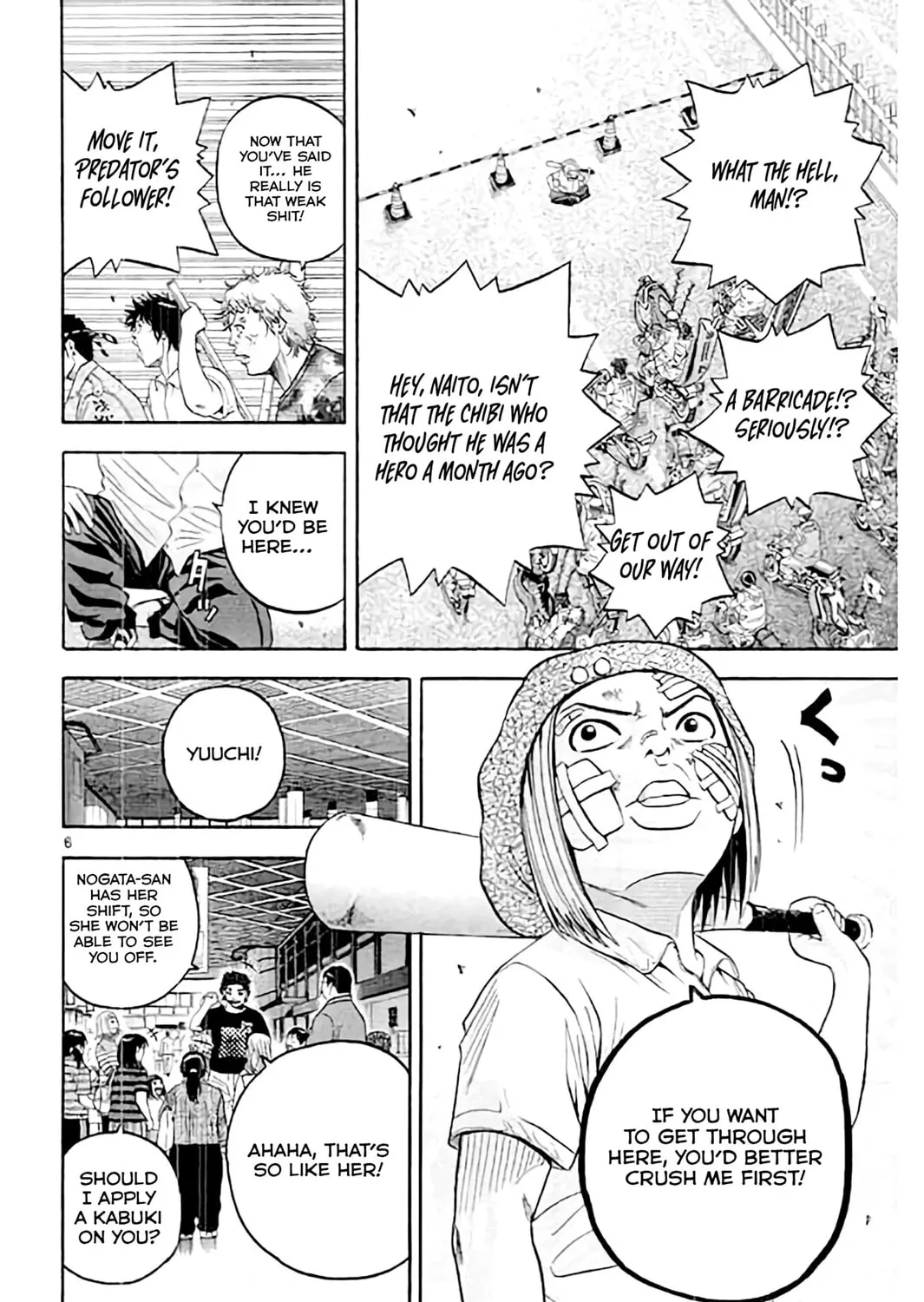 Read KING GOLF chapter 173 image 12 on Lezhin