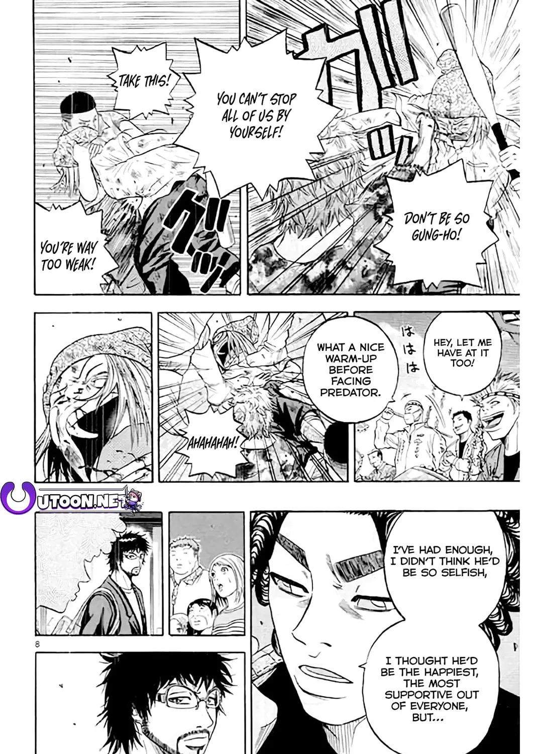 Read KING GOLF chapter 173 image 16 on Lezhin