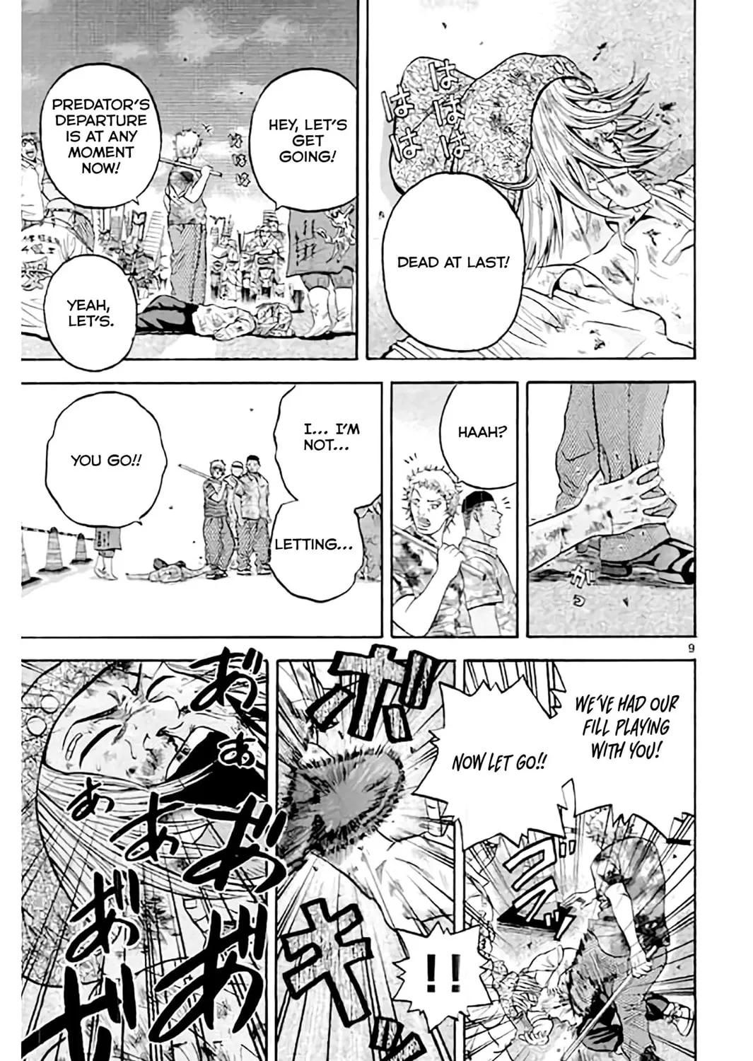 Read KING GOLF chapter 173 image 18 on Lezhin