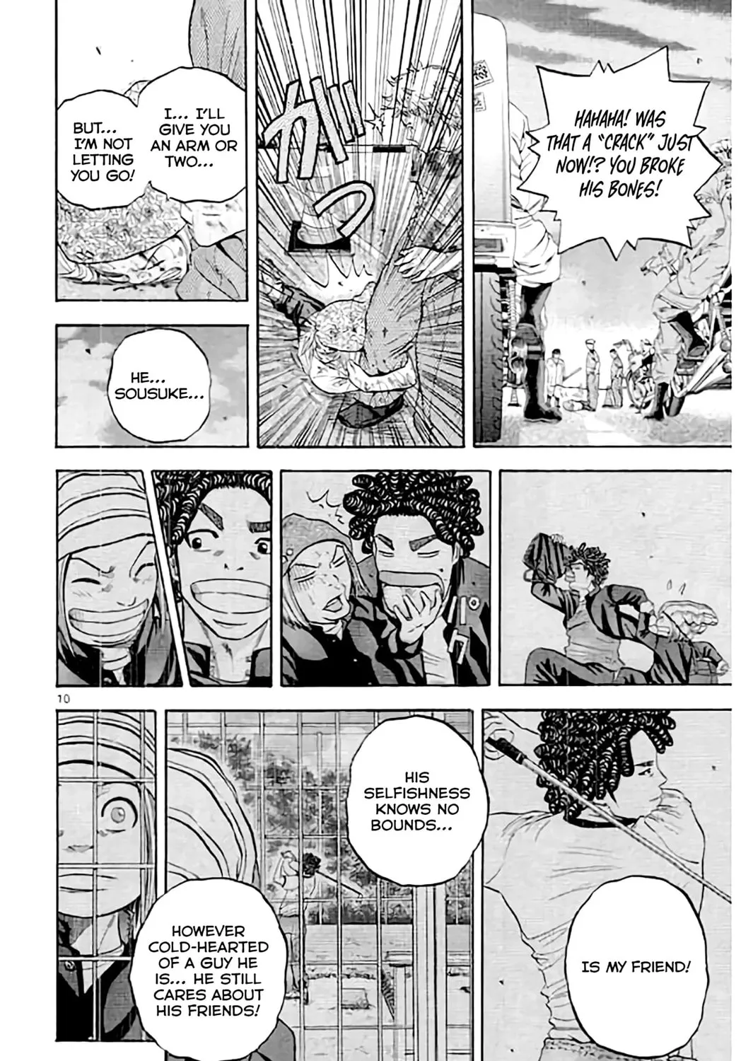 Read KING GOLF chapter 173 image 20 on Lezhin
