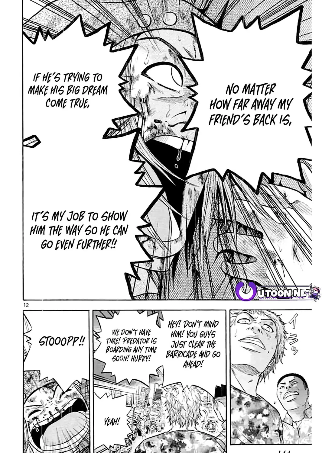 Read KING GOLF chapter 173 image 24 on Lezhin