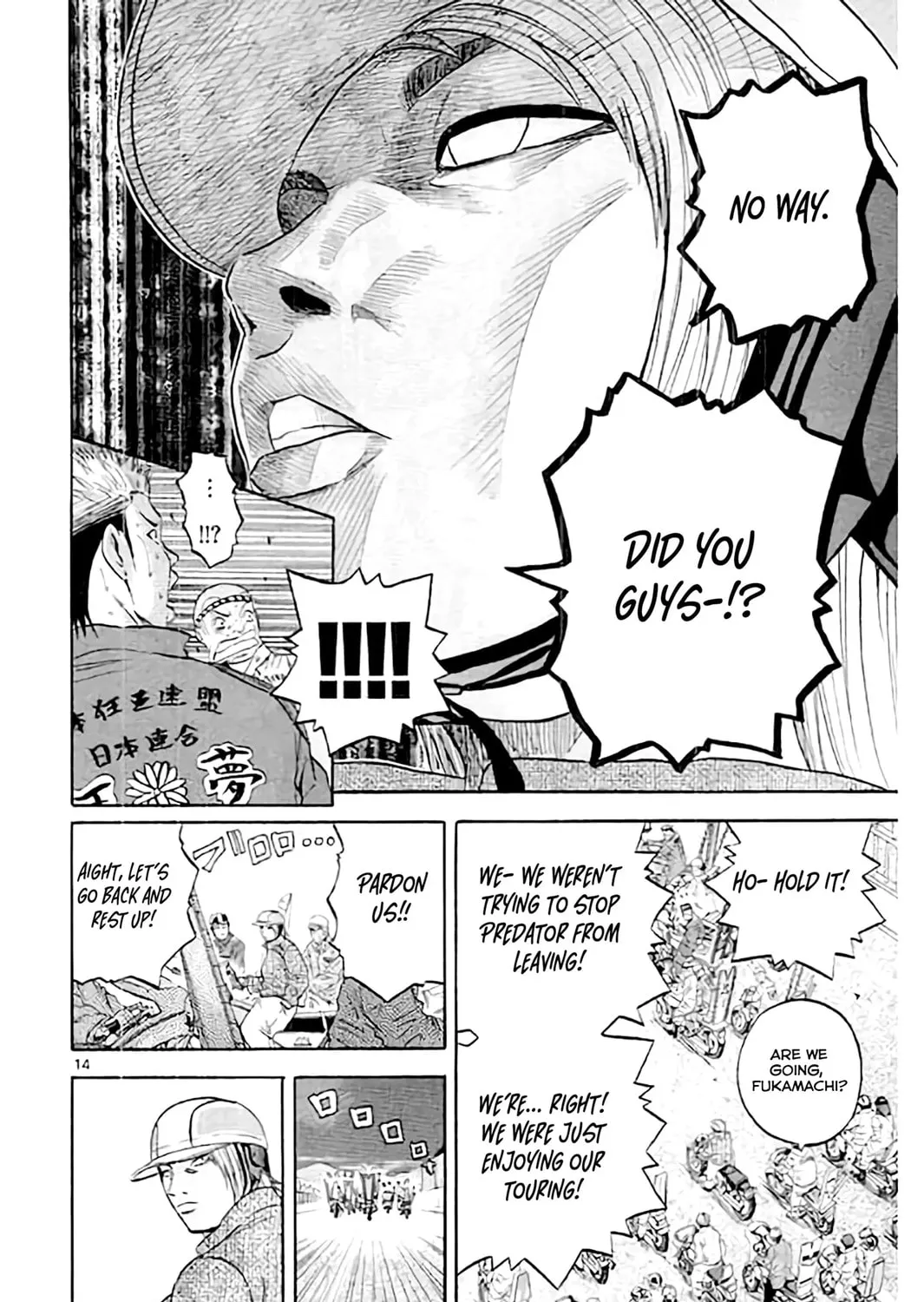Read KING GOLF chapter 173 image 28 on Lezhin