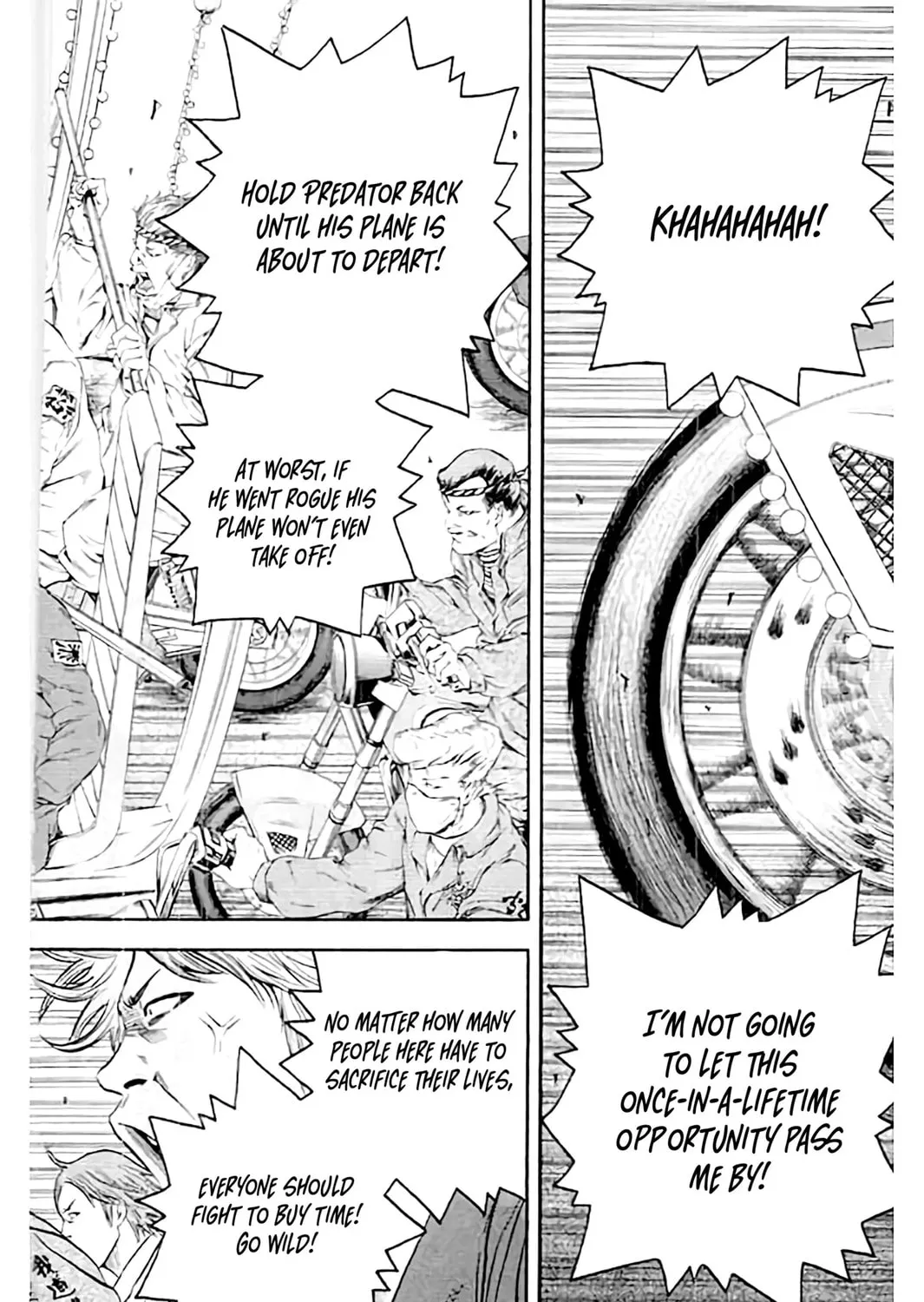 Read KING GOLF chapter 173 image 4 on Lezhin