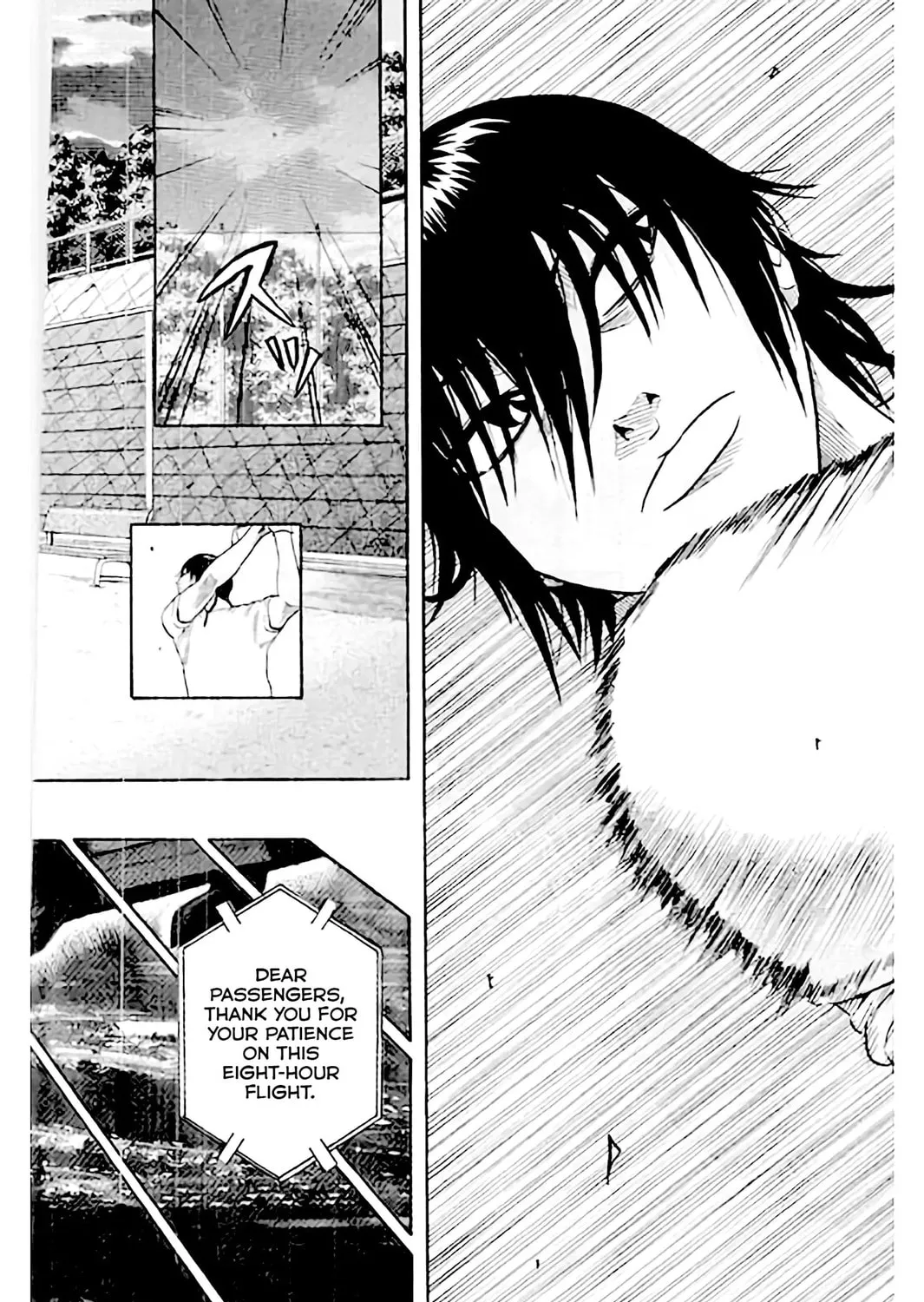 Read KING GOLF chapter 173 image 40 on Lezhin